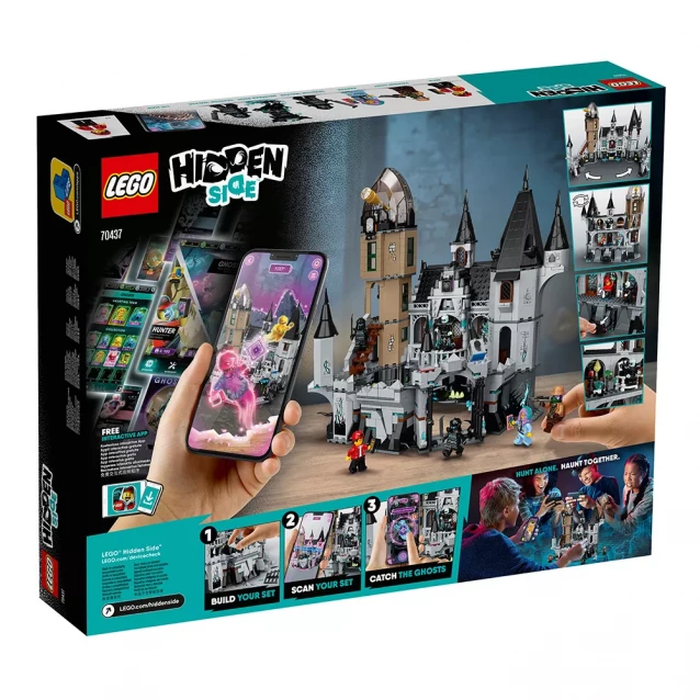 Конструктор LEGO Hidden Side Таємничий Замок (70437) - 7