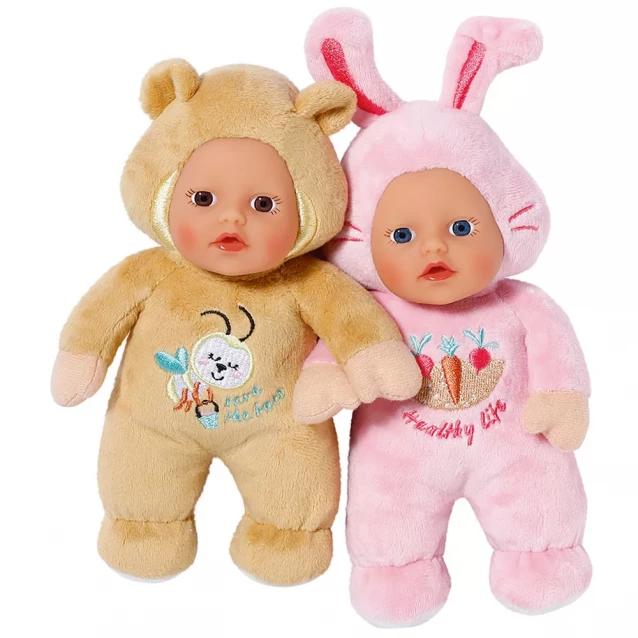 Кукла Baby Born For babies Мишка 18 см (832301-1) - 2