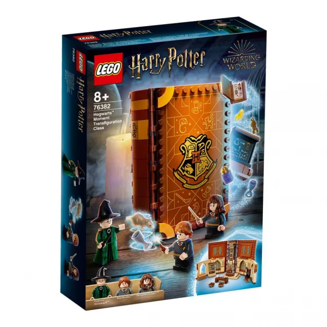Конструктор LEGO Harry Potter В Хогвартсе: урок трансфигурации (76382) - 1