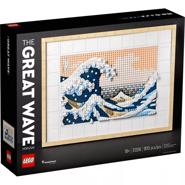 Конструктор LEGO Art Хокусай Велика хвиля (31208) - 1