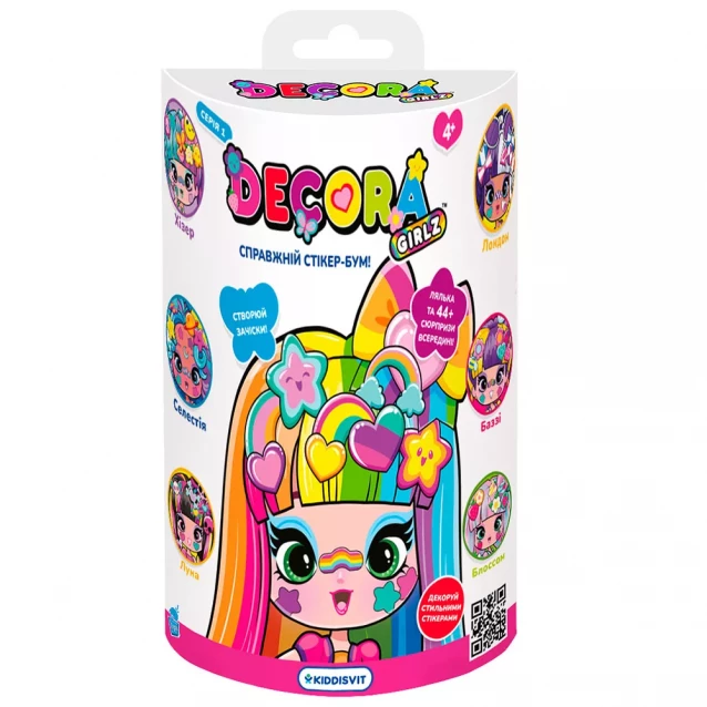 Лялька Decora Girlz Різнокольоровий сюрприз в асортименті (D1000) - 1