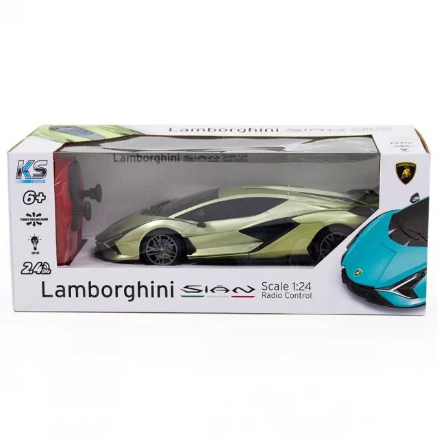 Автомодель KS Drive Lamborgini Sian 1:24 зелений на радіокеруванні (124GLSG) - 9