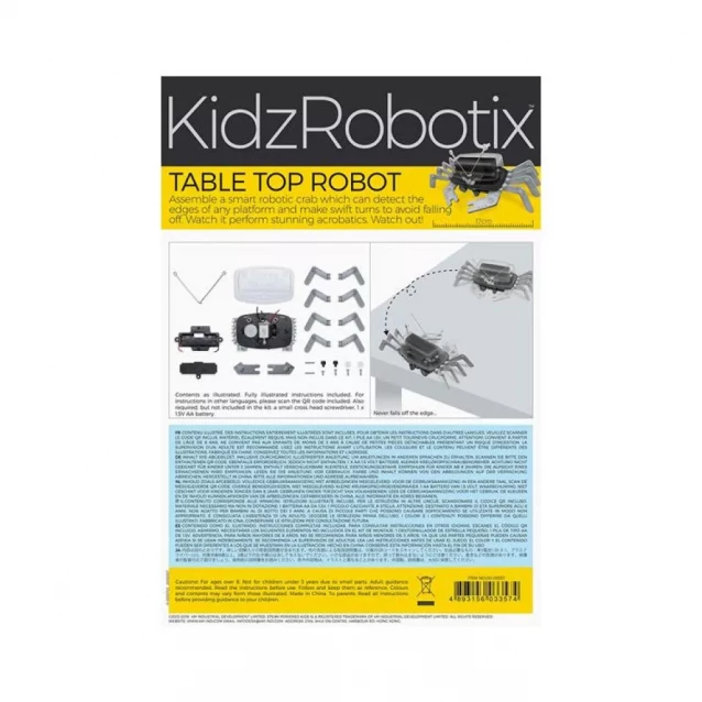 Робот, который не падает со стола 4M KidzRobotix (00-03357) - 4