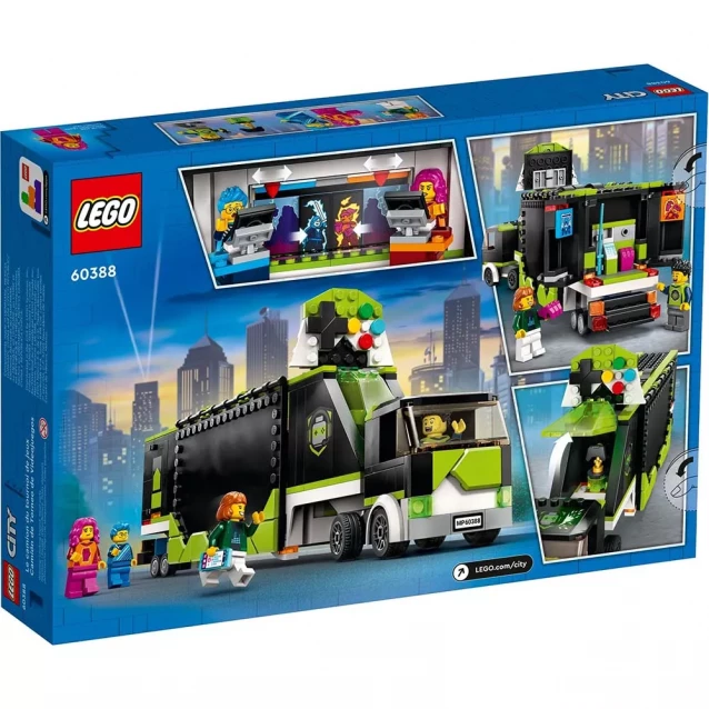 Конструктор Lego City Вантажівка для ігрового турне (60388) - 2