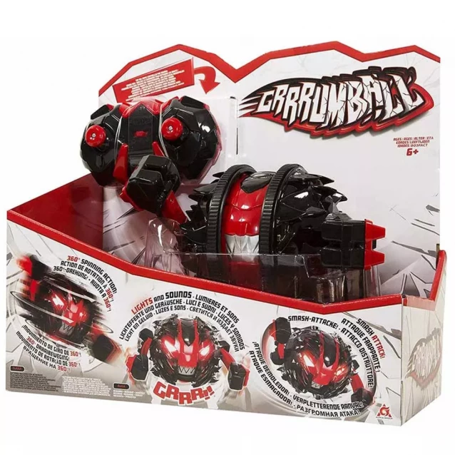 Іграшка Grrrumball Громила на радіокеруванні (YW858330) - 5