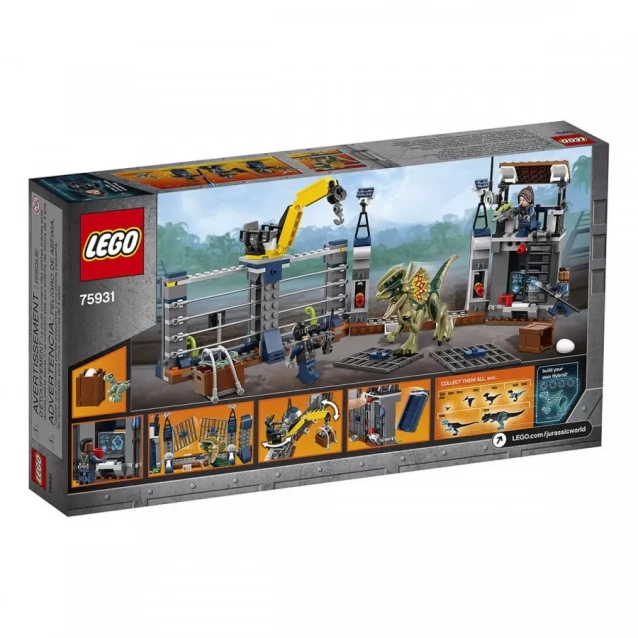 Конструктор LEGO Jurassic World Конструктор Напад Дилофозавра На Блокпост (75931) - 5
