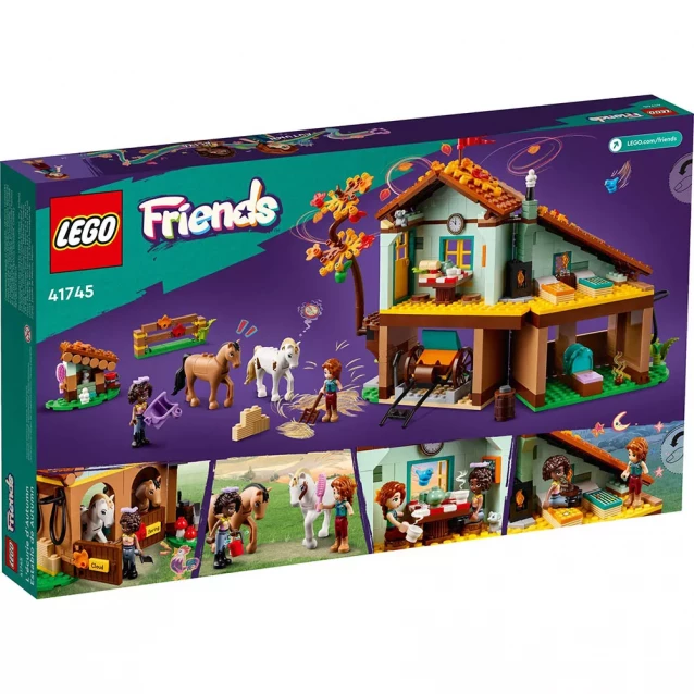 Конструктор LEGO Friends Стайня Отом (41745) - 2