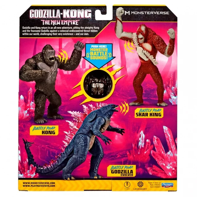 Фігурка Godzilla vs. Kong Конг готовий до бою 18 см (35507) - 7