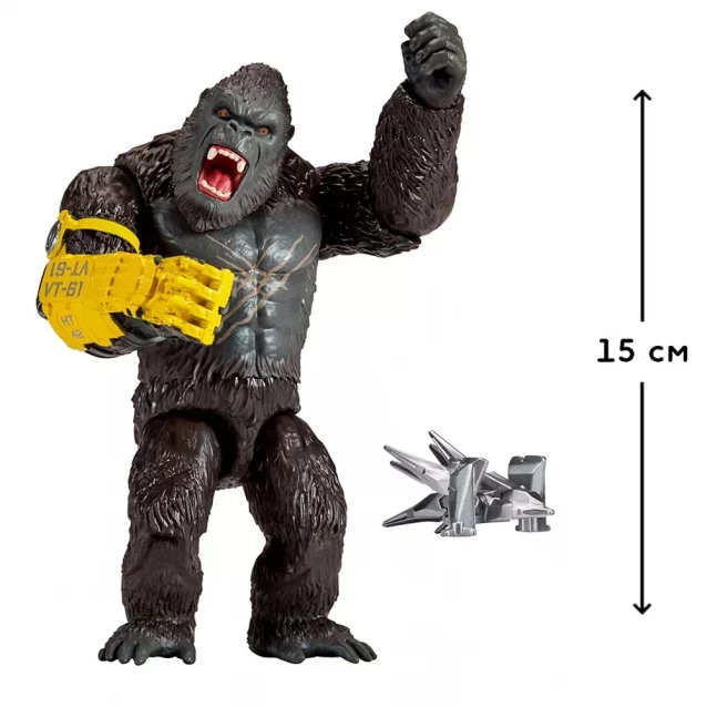 Фигурка Godzilla vs. Kong Конг со стальной лапой 15 см (35204) - 2