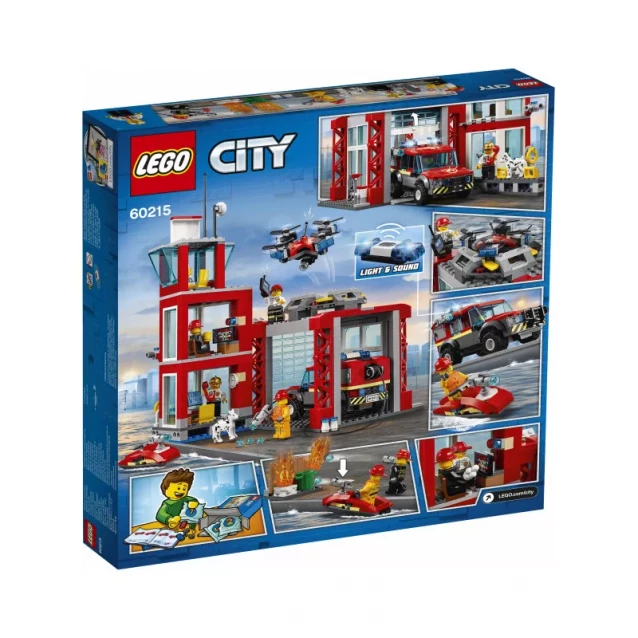 Конструктор LEGO City Пожарное депо (60215) - 4