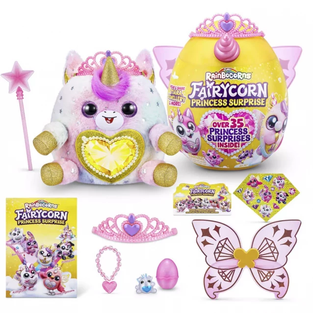 М'яка іграшка Rainbocorns Fairycorn Princess Серія 1 (9281A) - 2
