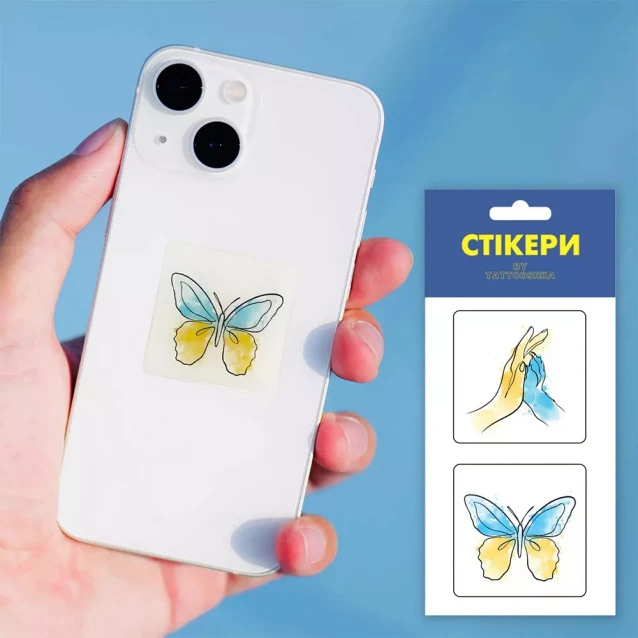 3D стікери Tattooshka Метелик (SM-04) - 2