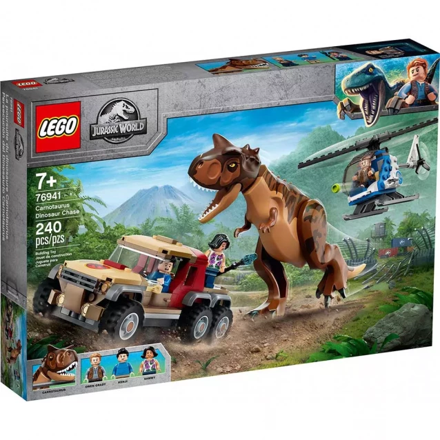 LEGO Конструктор Переслідування динозавра карнотавра 76941 - 1
