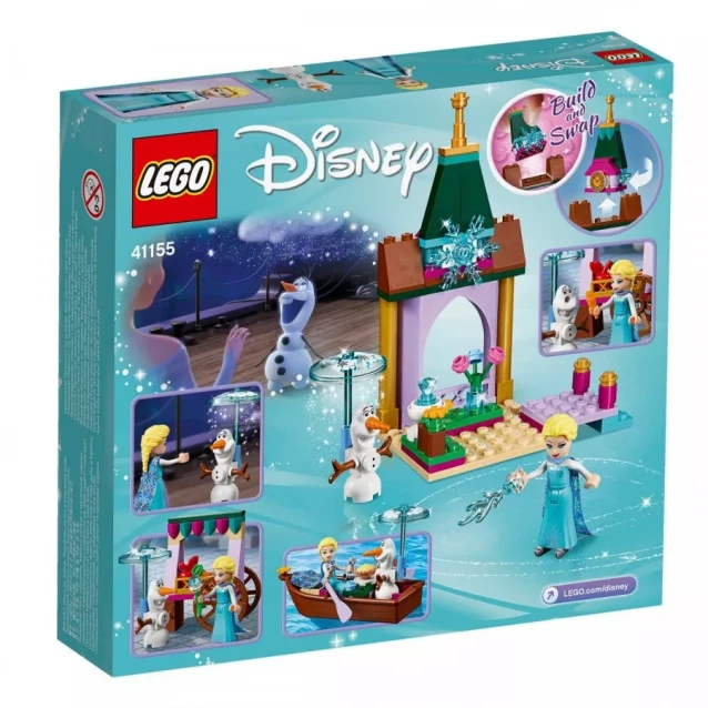 Конструктор LEGO Disney Princess Пригода Ельзи на ринку (41155) - 5
