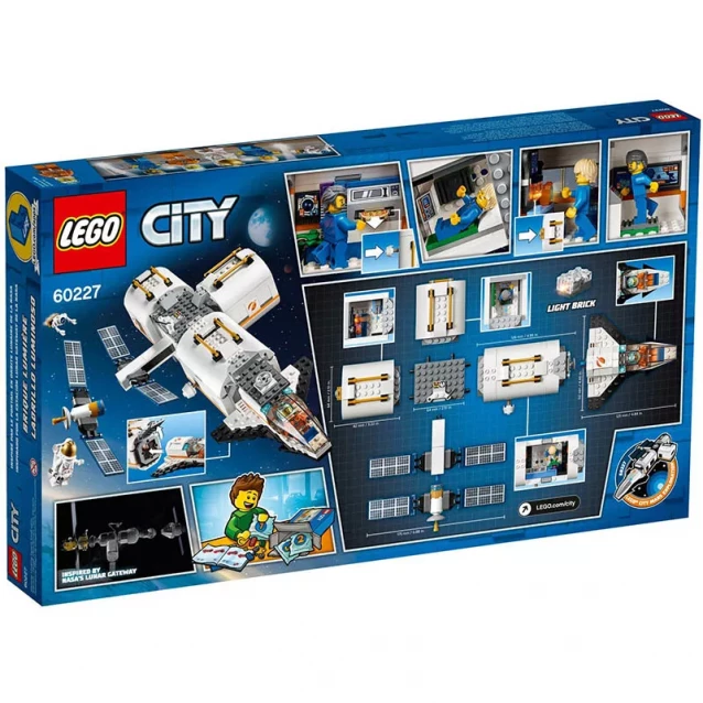 Конструктор LEGO City Космічна станція на місяці (60227) - 2