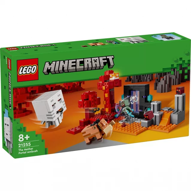 Конструктор LEGO Minecraft Засада возле портала в Нижнем мире (21255) - 1