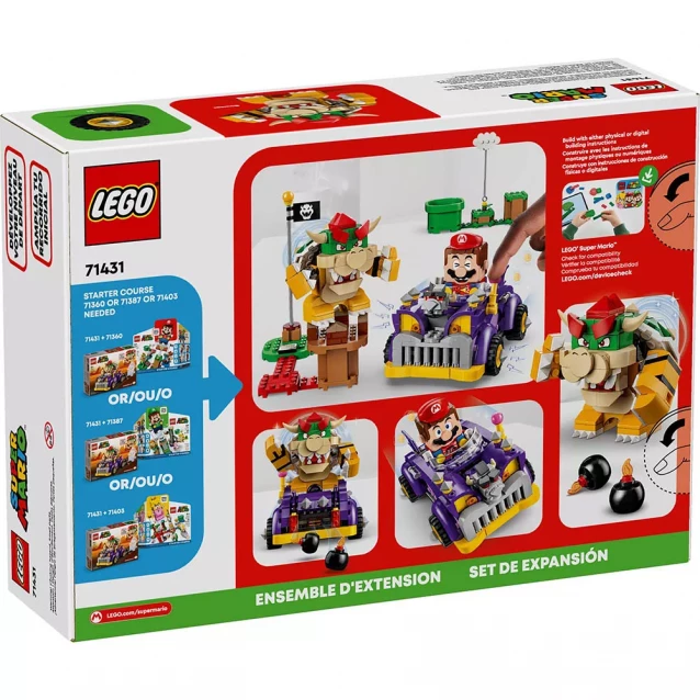 Конструктор LEGO Super Mario Маслкар Bowser Дополнительный набор (71431) - 2