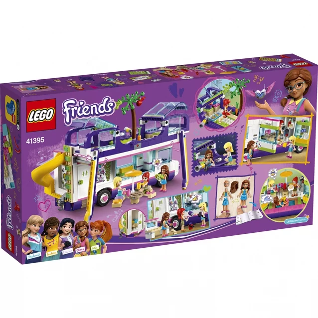 Конструктор LEGO Friends Автобус друзей (41395) - 2