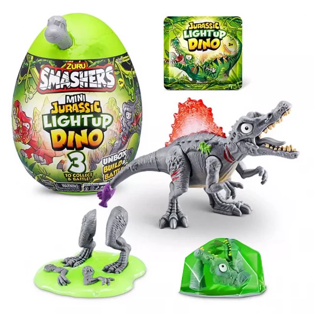 Ігровий набір Smashers Mini Jurassic Light Up Dino Спінозавр (74107A) - 2