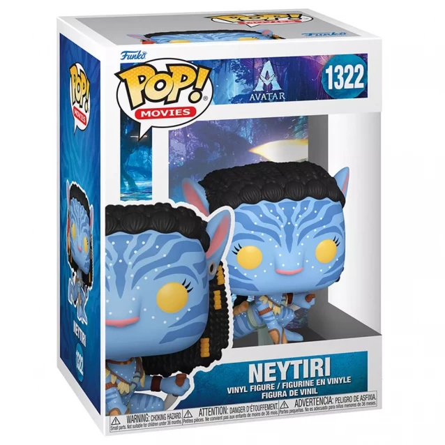Фігурка Funko Pop! Avatar Нейтірі (65642) - 7