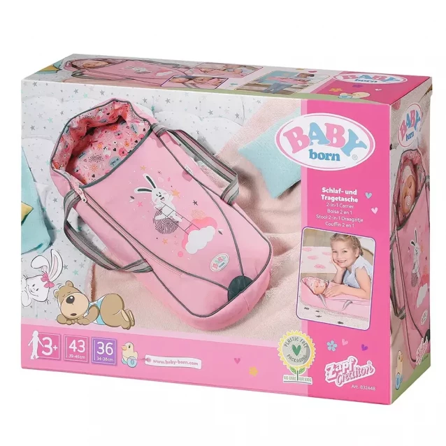 Люлька-перенесення для ляльки Baby Born 2в1 Солодкі сни (832448) - 4