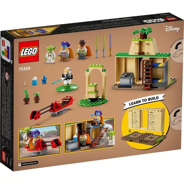 Конструктор LEGO Star Wars Храм джедаїв Tenoo (75358) - 2