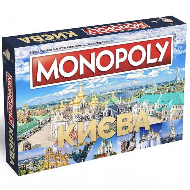 Игра настольная Monopoly Монополия Знаменитые места Киева (R015UA) - 1