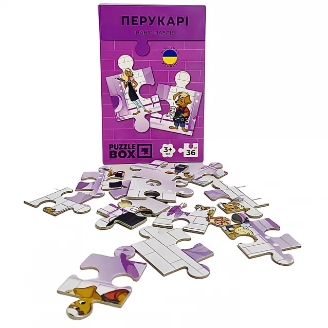 Набір пазлів JoyBand Перукарі 36 ел (PB07) - 1