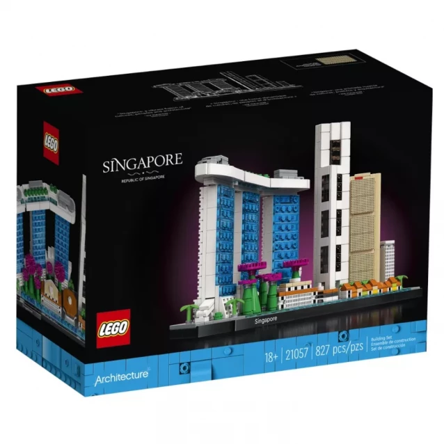 Конструктор Lego Architecture Сінгапур (21057) - 1