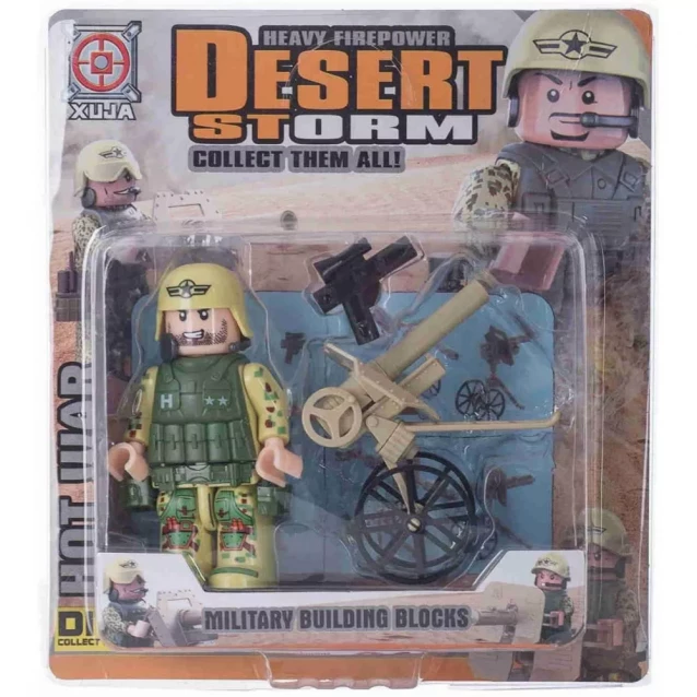 Space Baby Іграшковий набір фігурка-конструктор з аксесуарами серії Desert Storm в асортименті SB1020 - 1