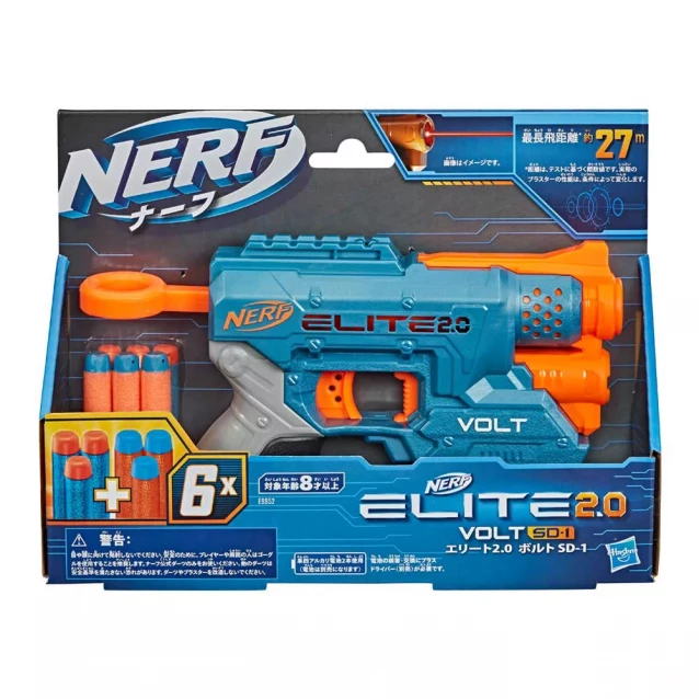 Бластер Nerf Elite 2.0 Volt SD 1 (E9952EU4) - 2