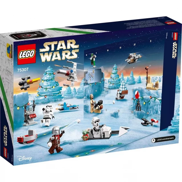 Конструктор LEGO Star Wars Новорічний адвент календар (75307) - 7