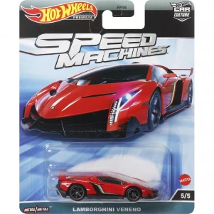 Машинка Hot Wheels Lamborghini Venero (FPY86/HKC41) дитяча іграшка
