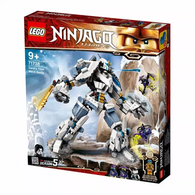 Конструктор LEGO Ninjago Битва робота-титана Зейна (71738) - 1