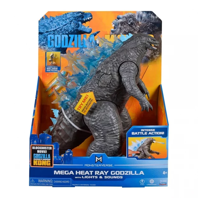 Фігурка Godzilla vs. Kong - Мегаґодзилла 33 см (35382) - 5