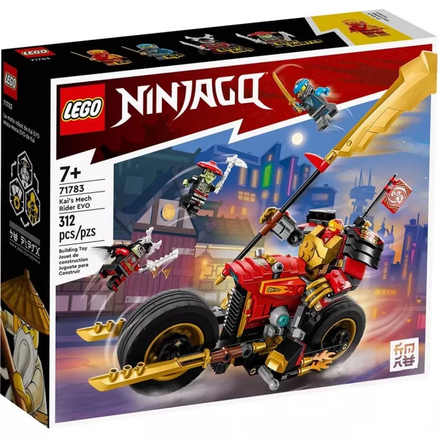 Конструктор Lego Ninjago Робот-вершник Кая EVO (71783) - 1