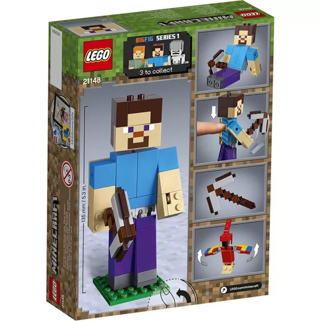 Конструктор LEGO Minecraft Стив С Попугаем Серии Лего Майнкрафт™ (21148) - 2