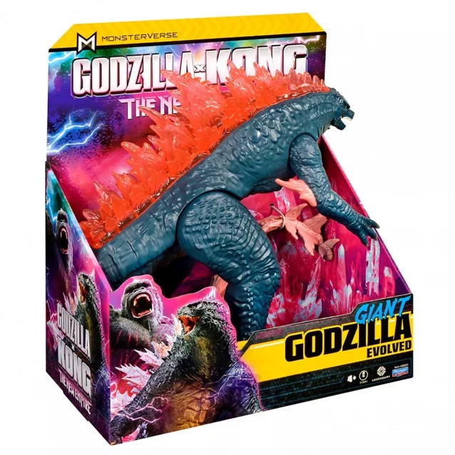 Фігурка Godzilla vs. Kong Ґодзілла Гігант з променем 28 см (35551) - 5
