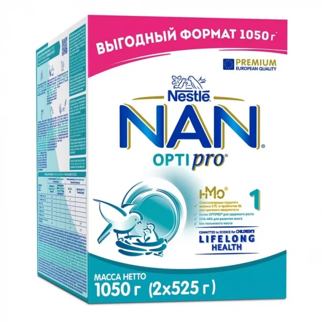 Смесь сухая молочная Nestle NAN Optipro 1, 1050 г (12470389) - 1