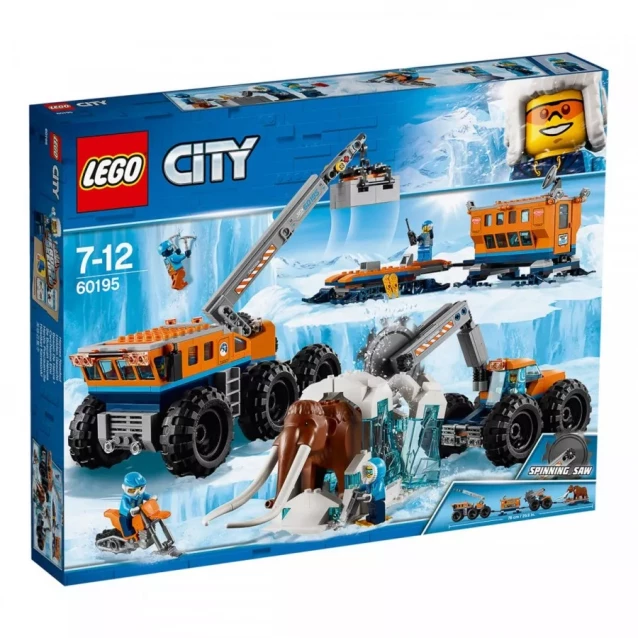 Конструктор LEGO City Арктика: Передвижная Научно-Исследовательская Станция (60195) - 5