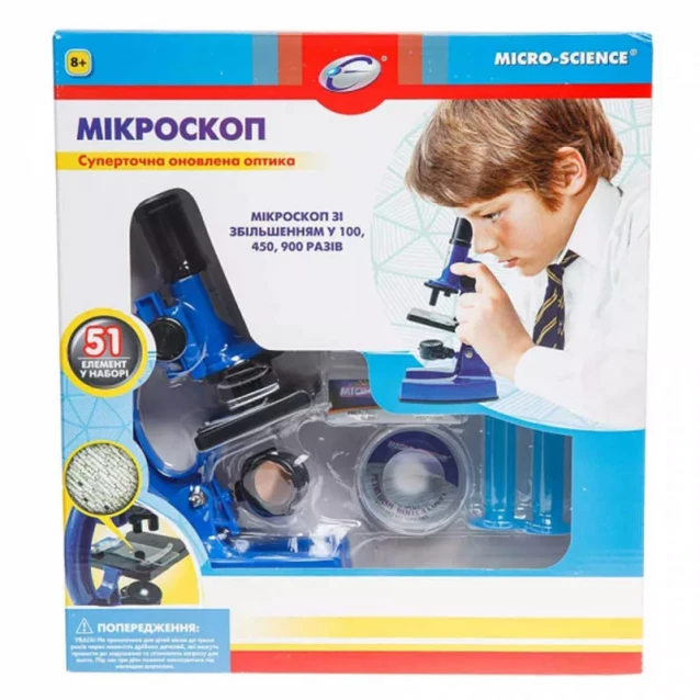 Микроскоп EASTCOLIGHT синий, увеличение в 900 раз (ES21311) - 2