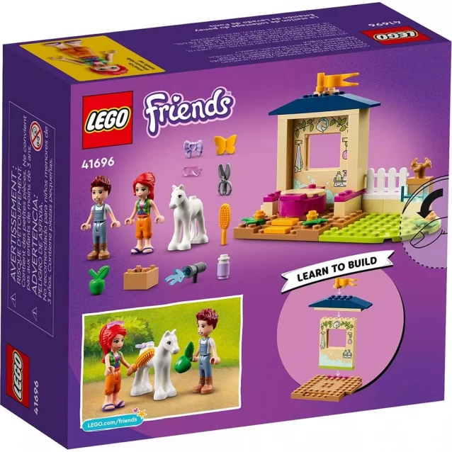 Конструктор Lego Friends Конюшня для миття поні (41696) - 2