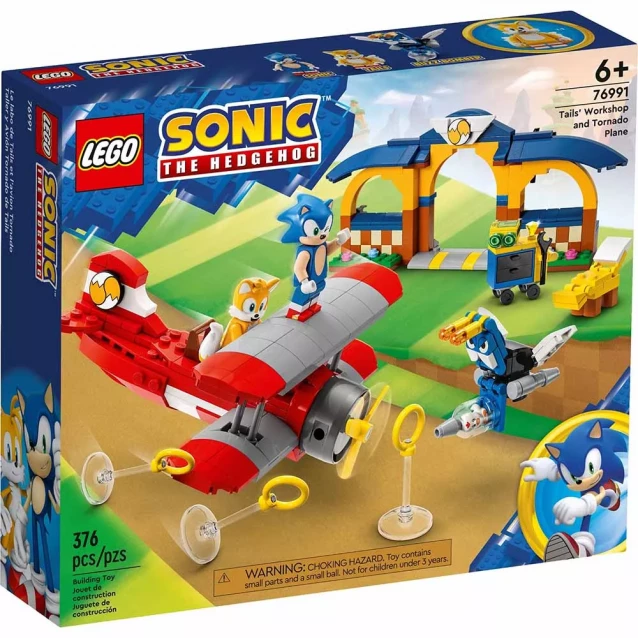 Конструктор LEGO Sonic The Hedgehog Tail's Workshop and Tornado Plane (76991) - 1