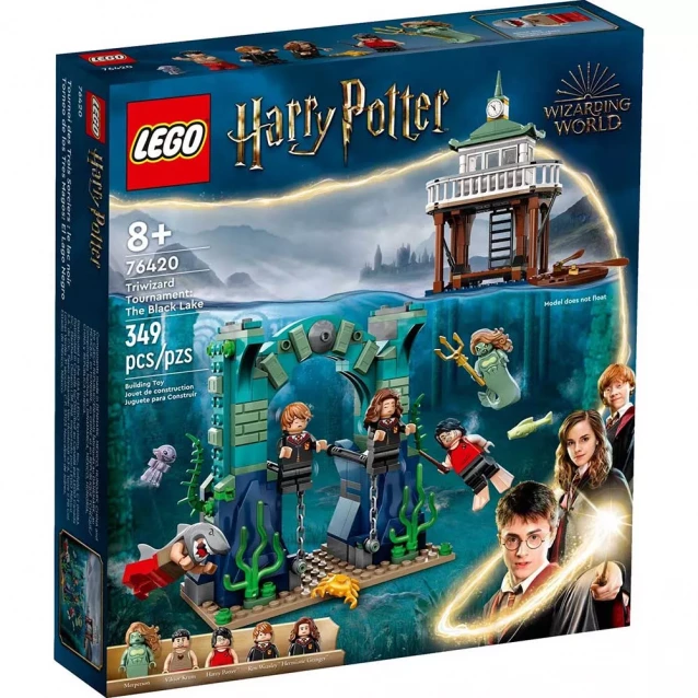 Конструктор LEGO Harry Potter Тричаклунський турнір: Чорне озеро (76420) - 1