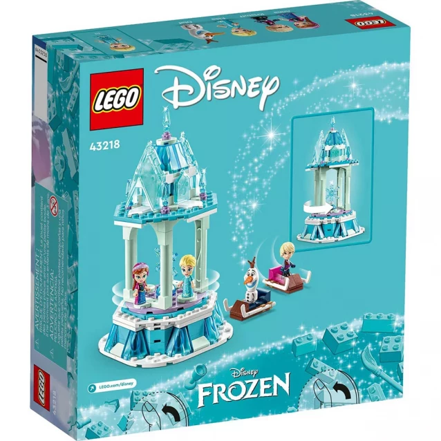 Конструктор LEGO Disney Princess Чарівна карусель Анни та Ельзи (43218) - 2