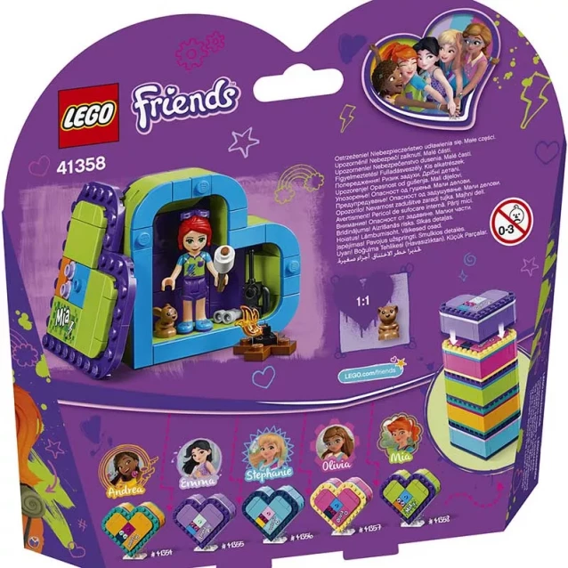 Конструктор LEGO Friends Коробка-сердце с Мией (41358) - 2