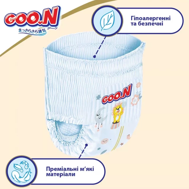 Трусики-підгузки Goo.N Premium Soft Розмір 4L, 9-14 кг 44 од (863228) - 5