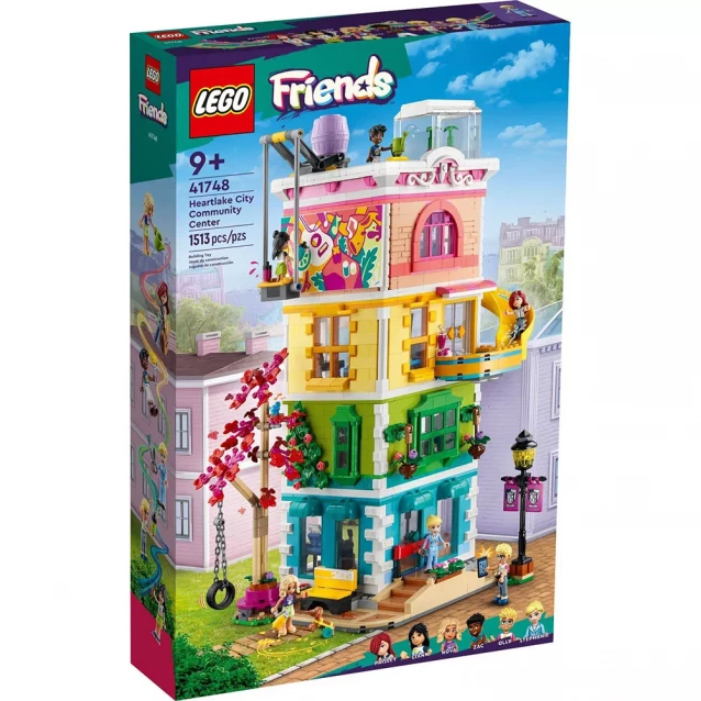 Конструктор LEGO Friends Хартлейк-Сіті Громадський центр (41748) - 1