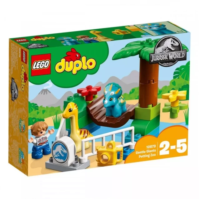 Конструктор LEGO Duplo Зоопарк Із Лагідними Гігантами (10879) - 2