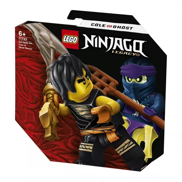 Конструктор LEGO Ninjago Грандиозная битва: Коул против Воина-Призрака (71733) - 1